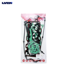Jogo De Juntas Pak Jac J6 2.0 16v Motor Hfc4ea